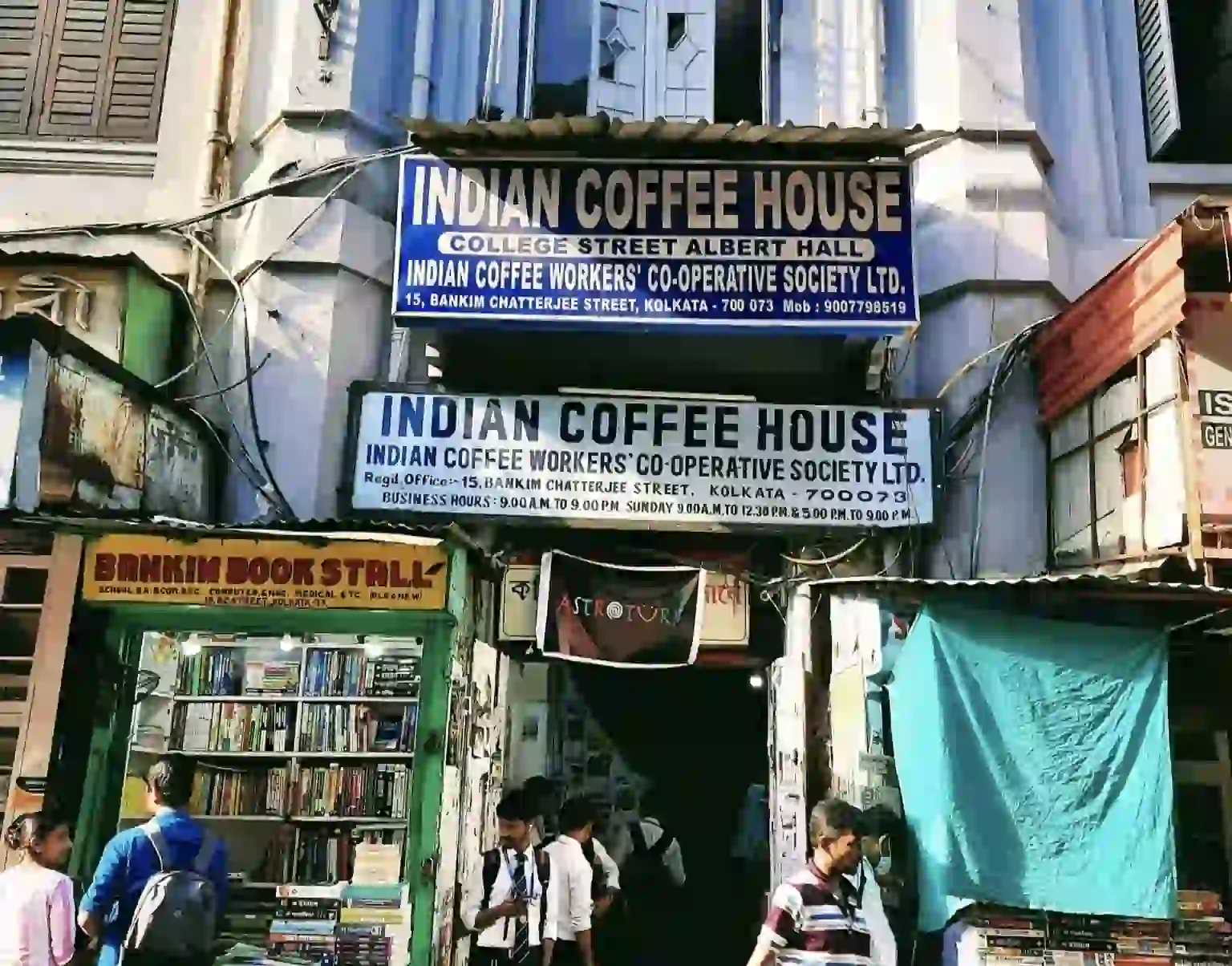 Entrance to the Indian Coffee House seen on Kolkata Heritage Walks.