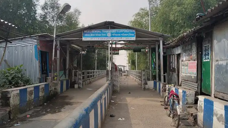 West Bengal Transport Corporation Lot 8 jetty entrance gate for Gangasagar ferry crossing.